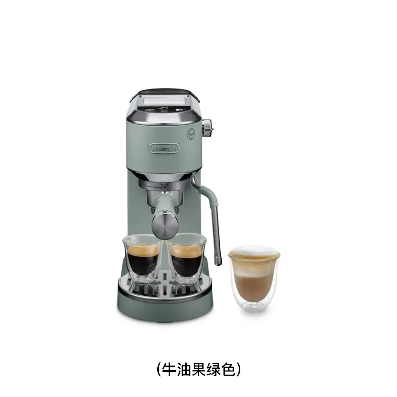 DELONGHI 半自动咖啡机(牛油果绿色) EC890GR
