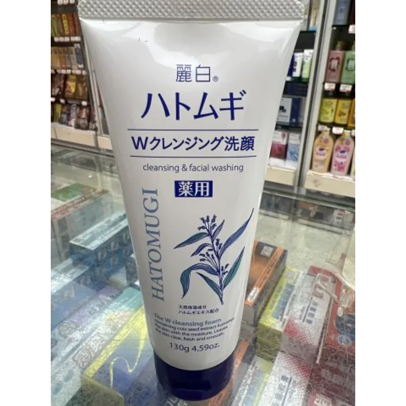 日本熊野油脂麗白薏仁卸妝洗面乳130g