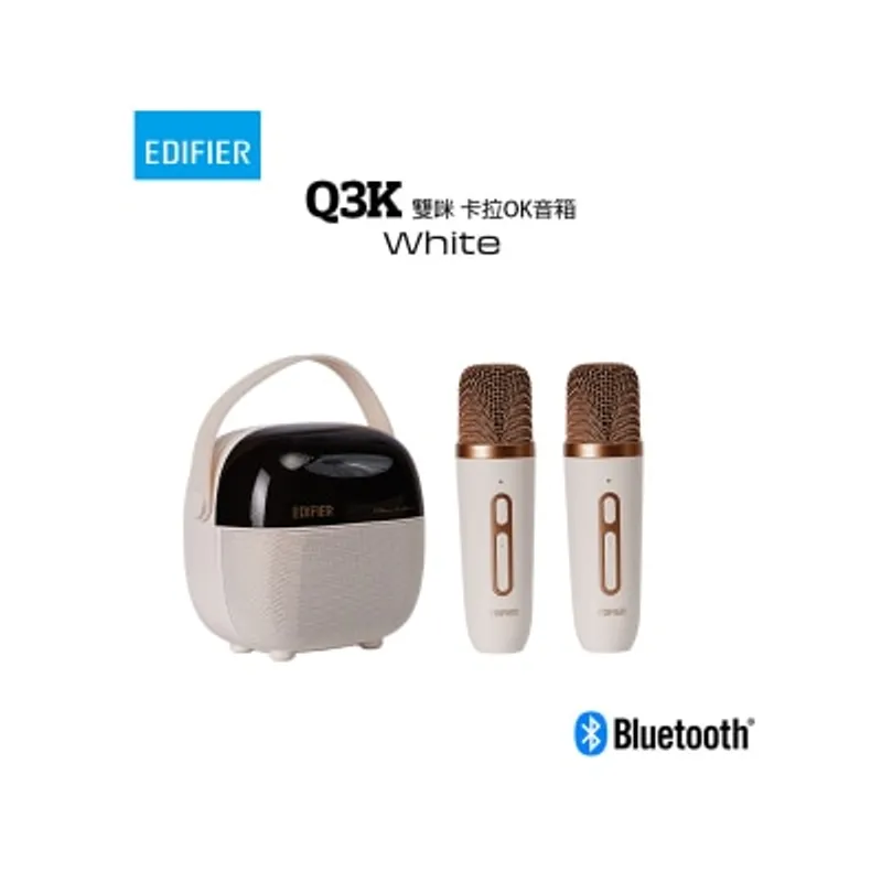 EDIFIER 漫步者 Q3K便攜式K歌音箱