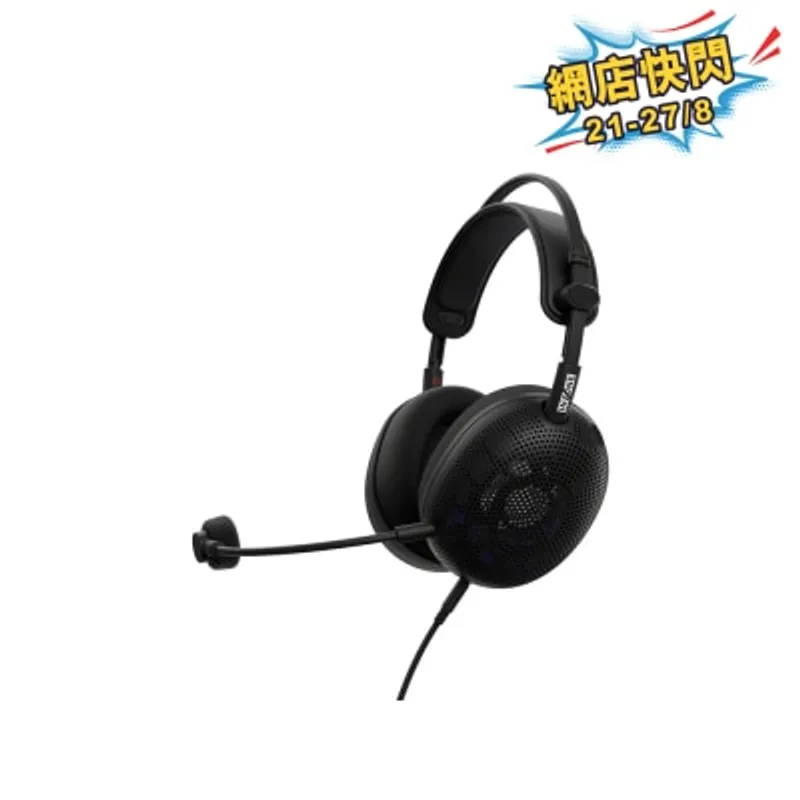 SONY 索尼 INZONE H6 Air 開放式有線遊戲耳機
