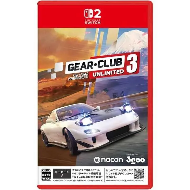 NS2 Gear Club Unlimited 3 中/英/日 日版