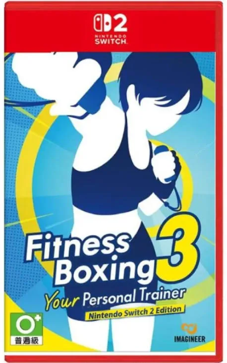 NS2 健身拳擊 3 Fitness Boxing 3: Your Personal Trainer 中/英/日文