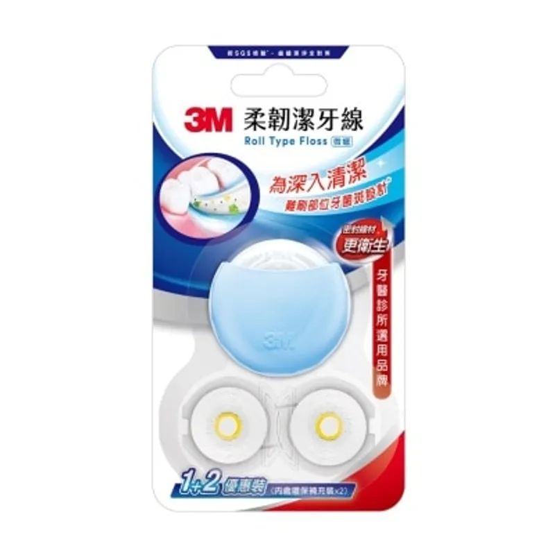 3M™柔韌深潔牙線 馬卡龍造型 (30MX3)