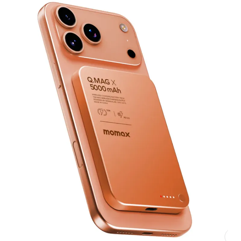 MOMAX Q.Mag X 超薄磁吸無線充電電源 5000mAh 橙