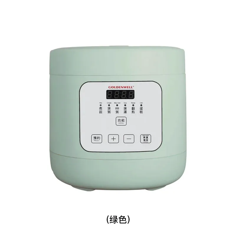GOLDENWELL 2.5公升智能西施电饭煲 GWTS25/GN
