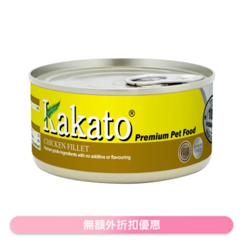 雞柳(170g)貓犬適用 - KAKATO 貓狗鮮食罐