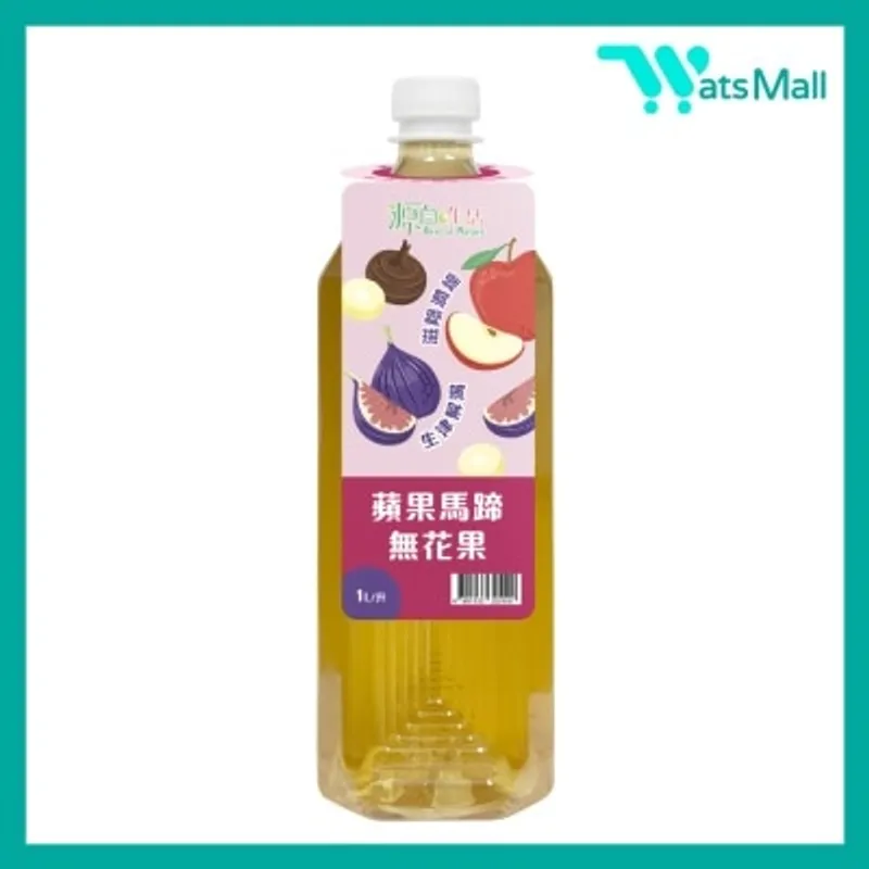 源自生活 蘋果馬蹄無花果飲品 1升