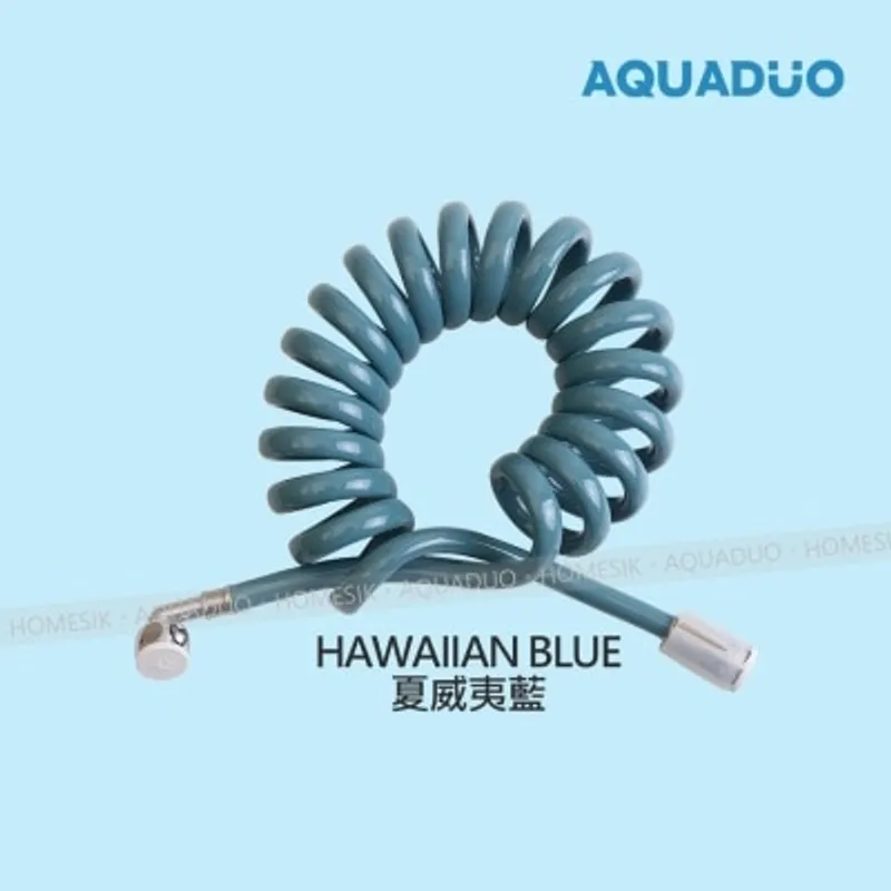 AQUADUO 彈簧式防纏結沐浴花灑水喉 (3米)-夏威夷藍 SP-3M-HAB (商家直送-5個工作天內送到府上)