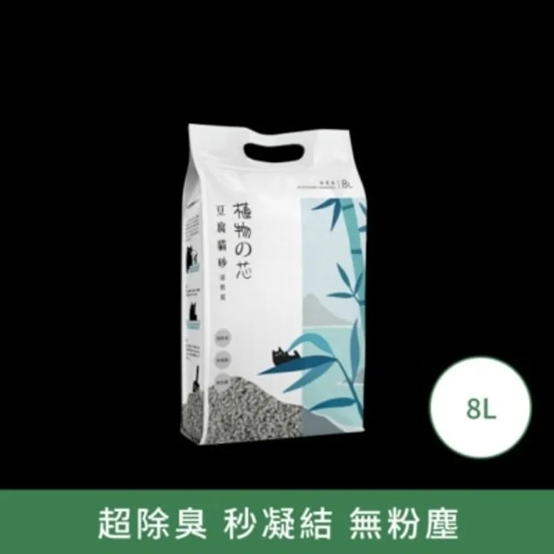 Natural Core 豆腐貓砂 (活性炭) 8L (新包裝)