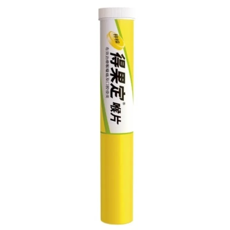 得果定® 得果定喉片 (檸檬味) 25粒