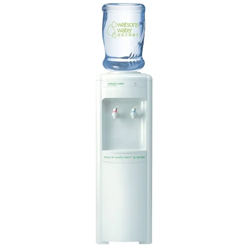 WATSONS 座地型冷熱水機 送12 張水券/需訂貨