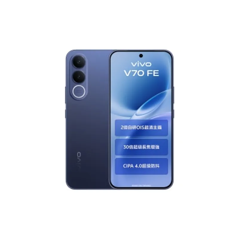 VIVO 維沃 V70 FE 5G 智能手機