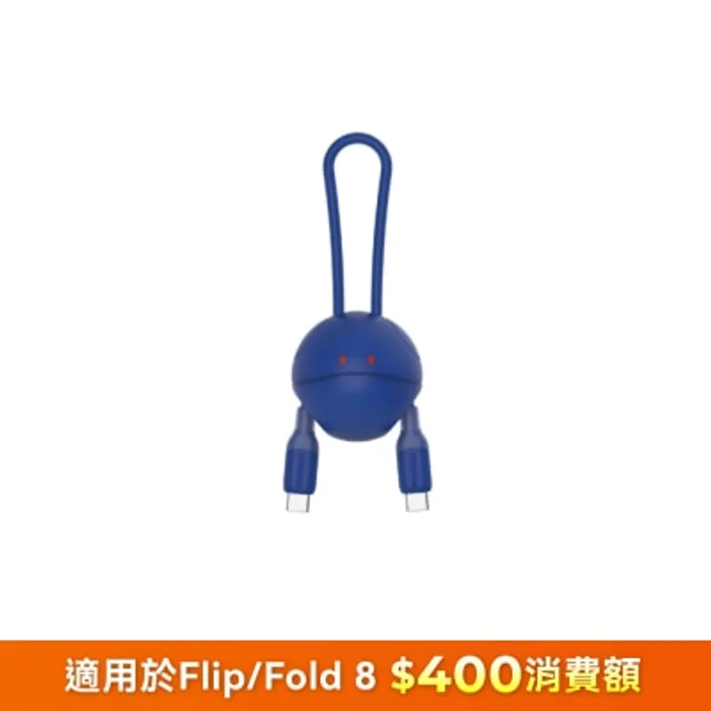 Momax Pinpop Haro Find My 全球定位器 With 1-Link Flow 0.2m USB-C充電線