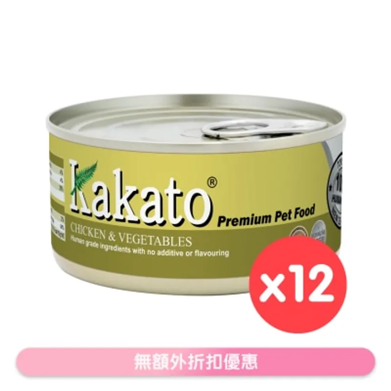 [12罐裝]雞、蔬菜(170gx12)貓犬適用 - KAKATO 貓狗鮮食罐