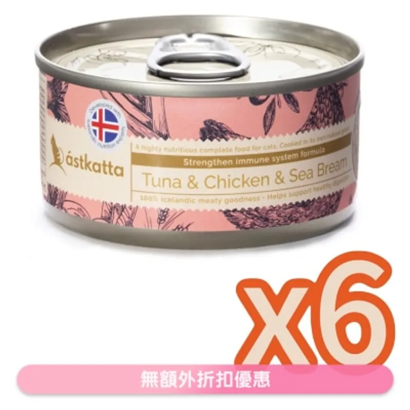 ASTKATTA 白鰹吞拿魚,雞肉,海鯛魚 (強化免疫力) Astkatta 貓罐頭 (80gx6)