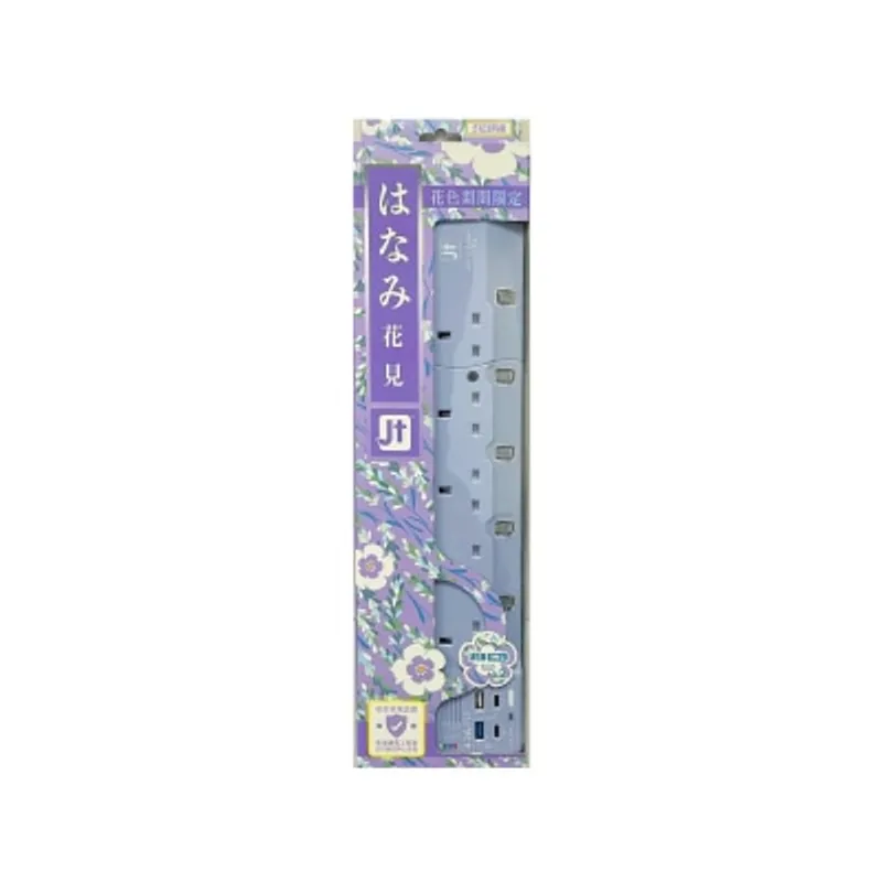 MEC 日本剛 5位拖板連4 USB(2xA, 2xC) 電源拖板