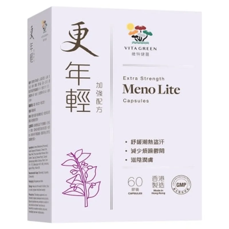 維特健靈 更年輕 (加強配方) 60粒
