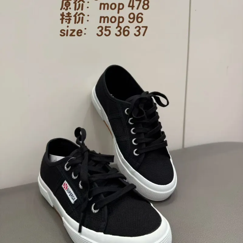 Superga 休闲鞋
