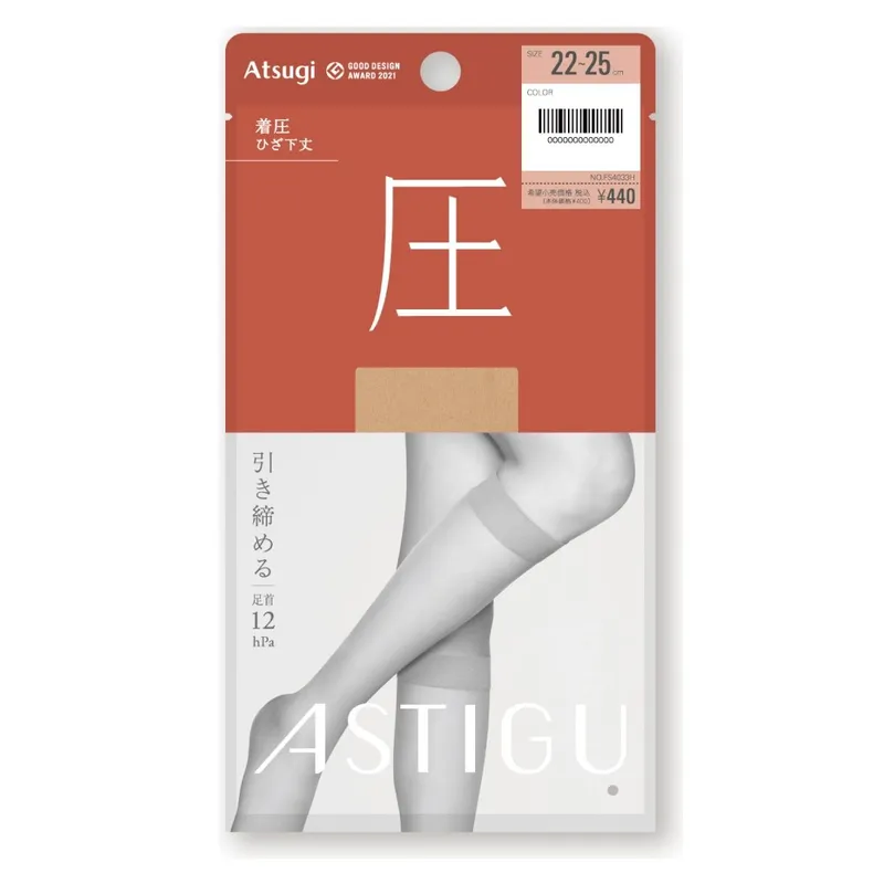 ATSUGI FS4033 378 絲襪