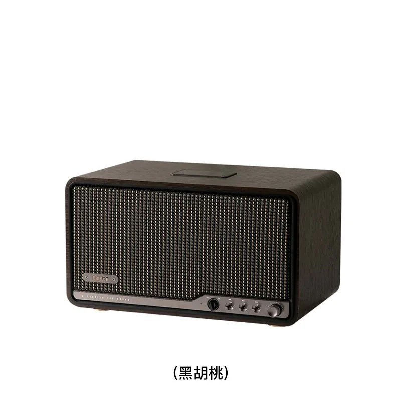 EDIFIER 一体式蓝牙音箱(黑胡桃) S300/BLACK