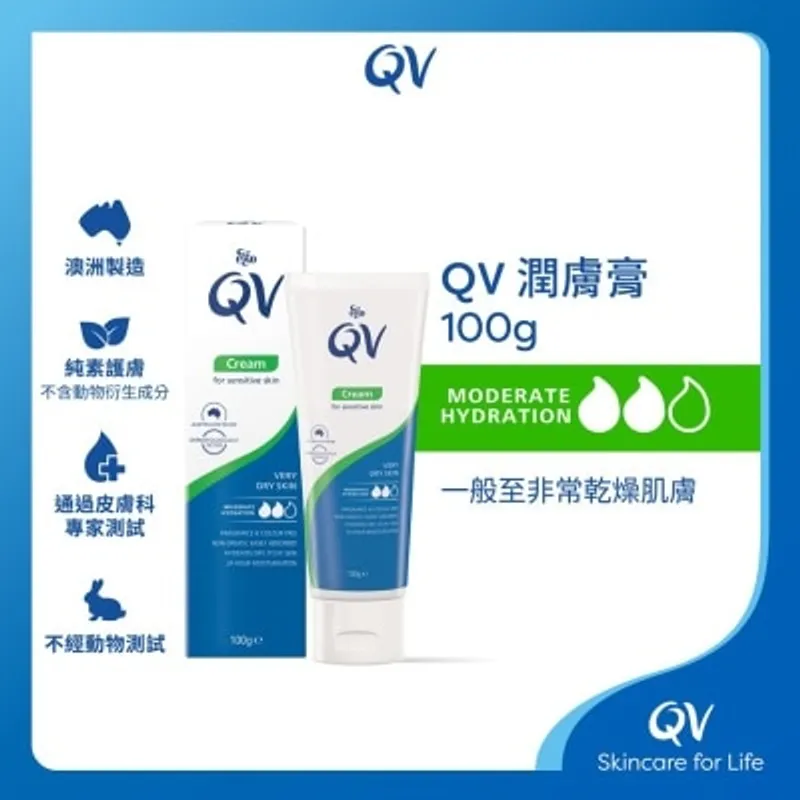QV 潤膚膏 100克