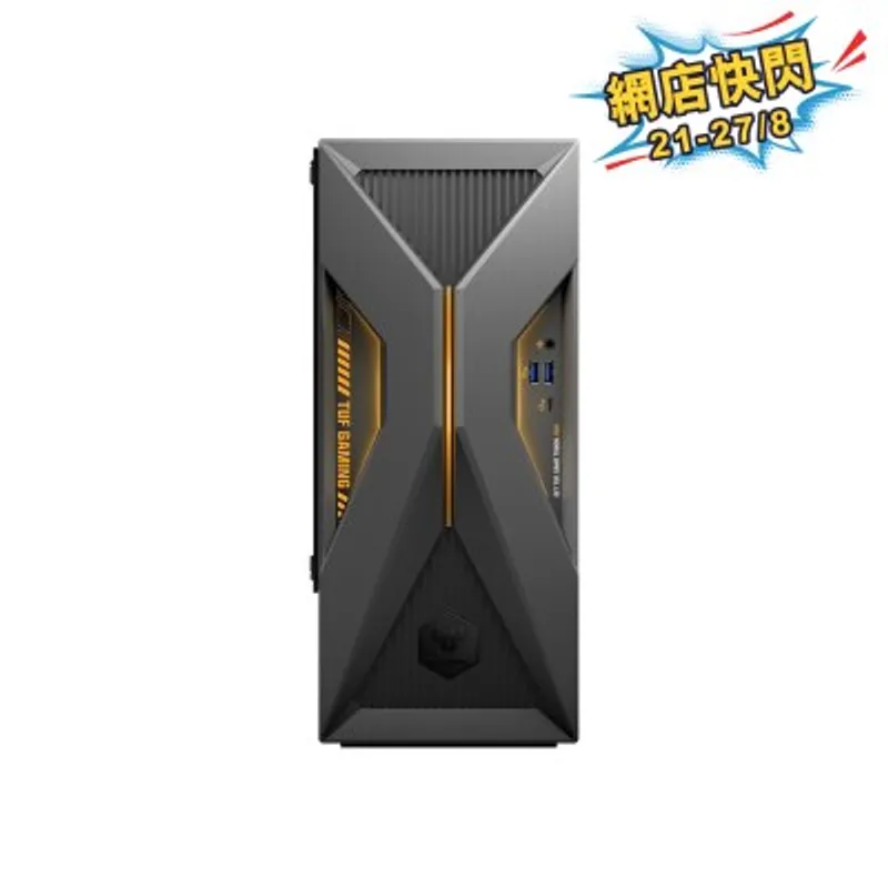 ASUS 華碩 TUF Gaming T500 (2026) TM500MH-502260W RTX5060 電競桌上電腦