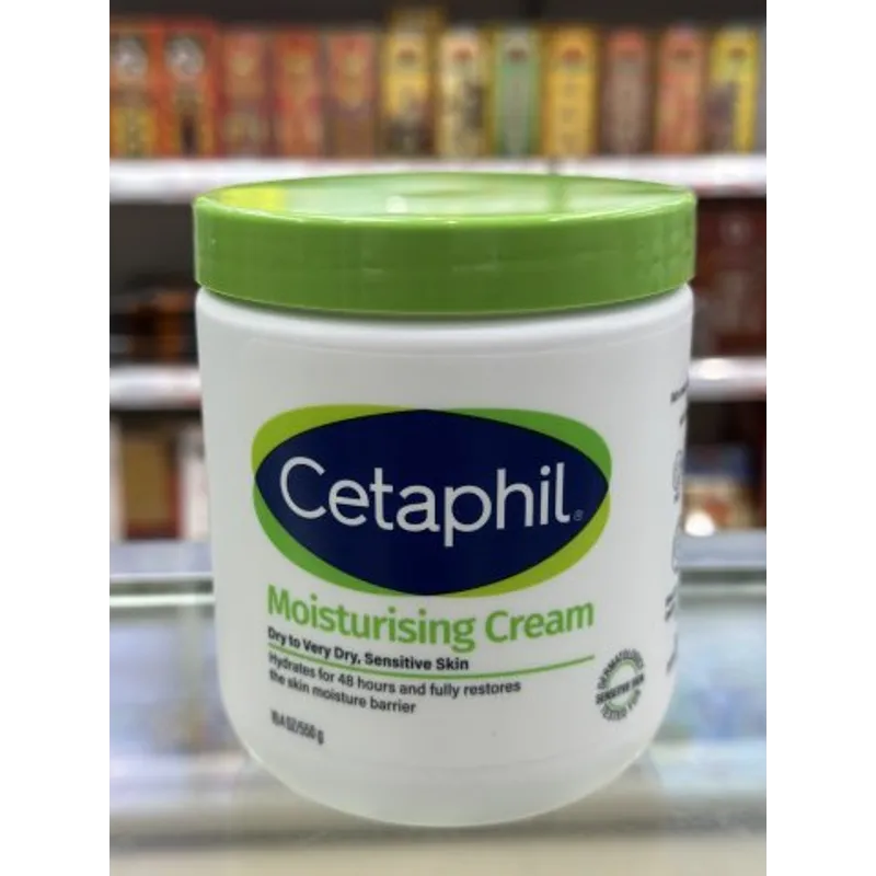 Cetaphil舒特膚深層保濕霜550g(港版)