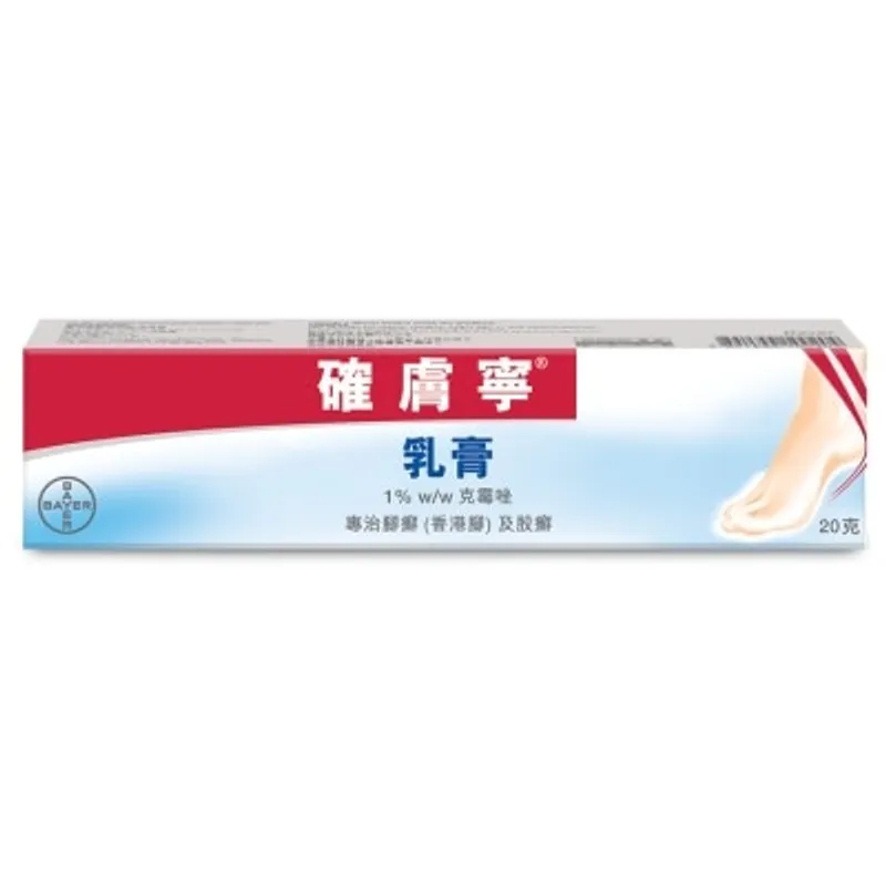 確膚寧乳膏20克