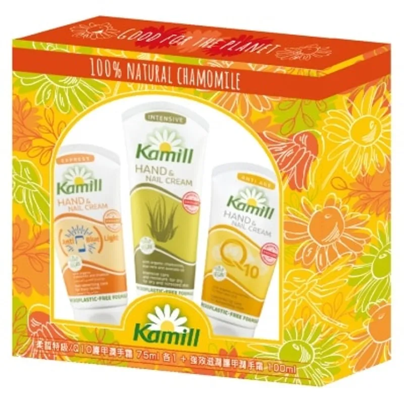 KAMILL 卡蜜兒特選滋潤套裝 (100ML+75MLX2)