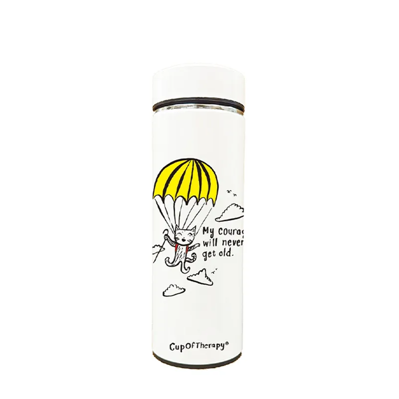 友余 x CupOfTherapy 紫砂养生瓶300毫升