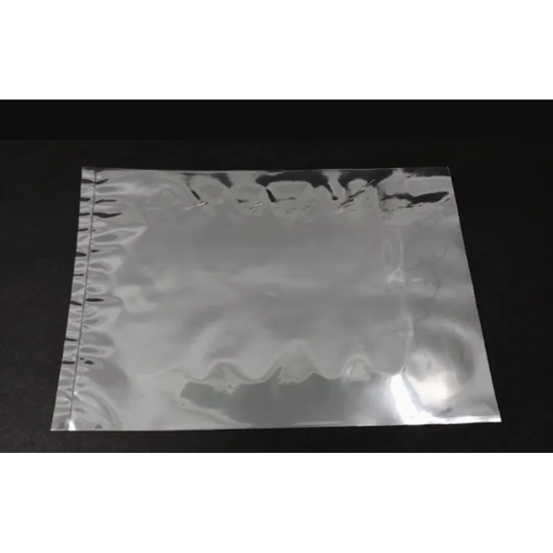 0.045X7X10"PP透明平口袋