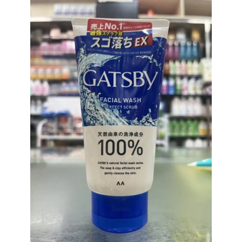 GATSBY泡沫潔面乳130G-三重磨砂(藍色)