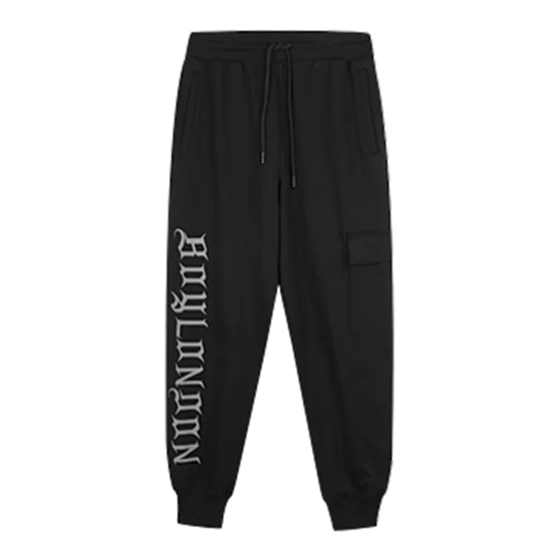 Boy London 运动裤