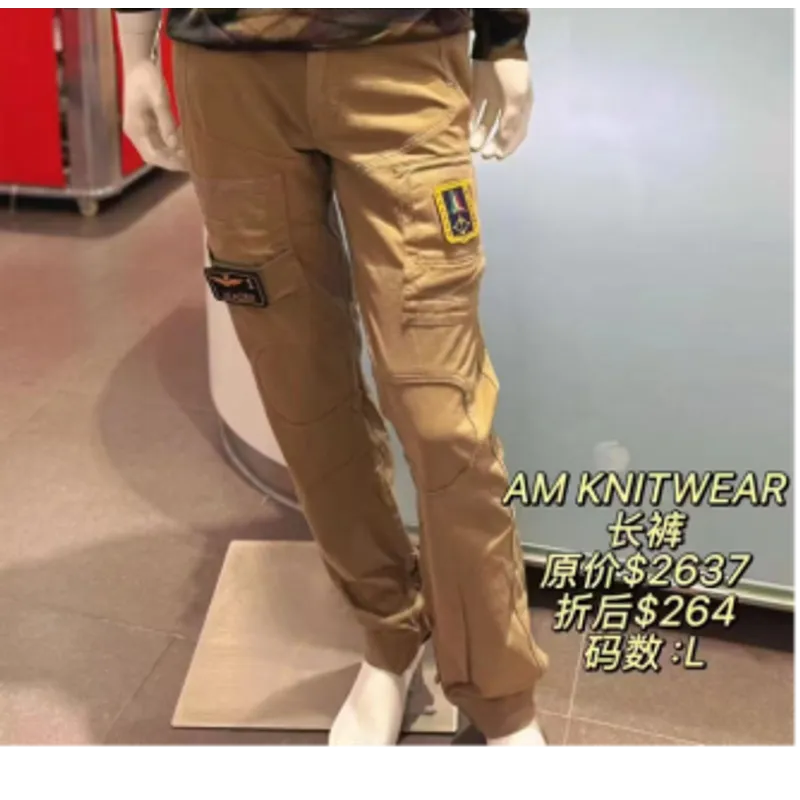 MWPTAME9PS00042