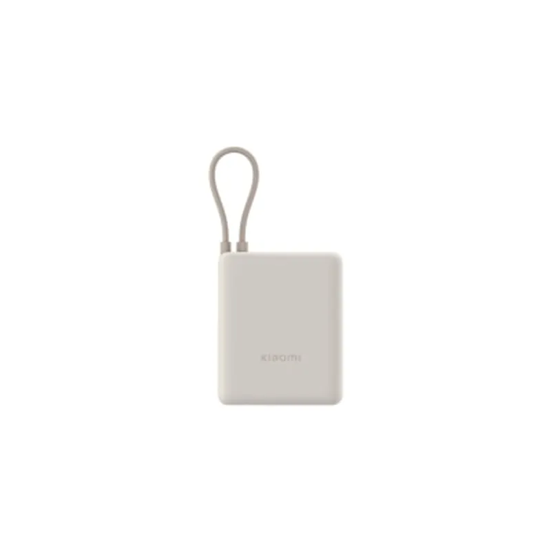Xiaomi 小米 自帶線行動電源 10000 33W 移動電源