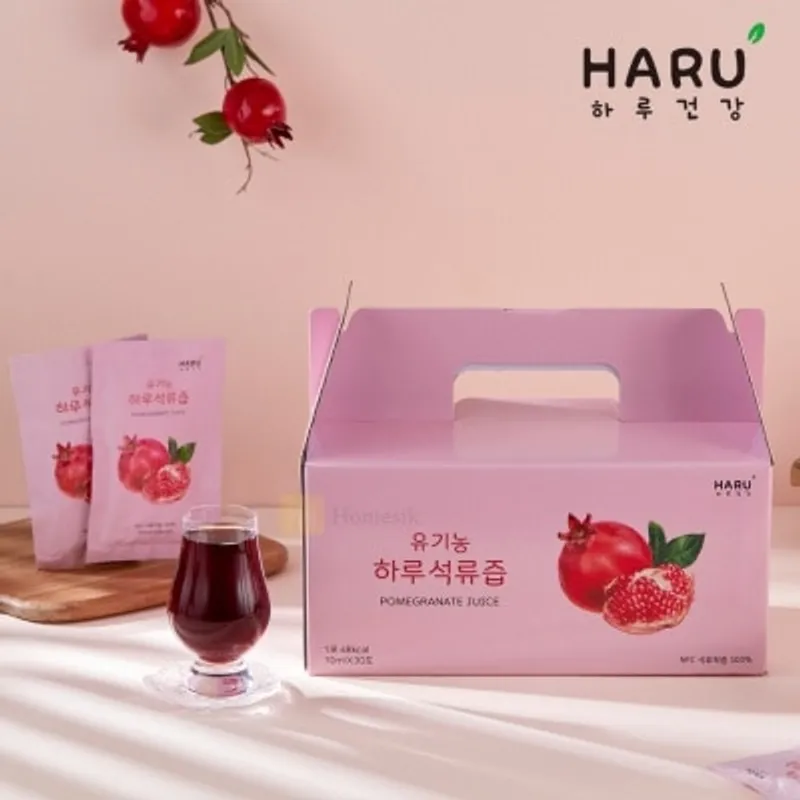 HARU HEALTH 100% NFC 有機純紅石榴汁 70ml x 30包裝 (商家直送-5個工作天內送到府上;滿$500免運)