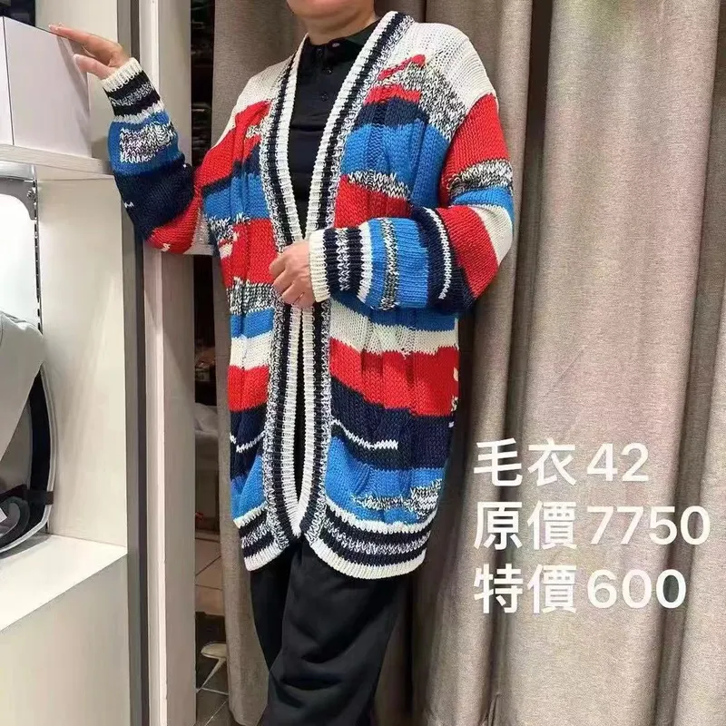毛衣