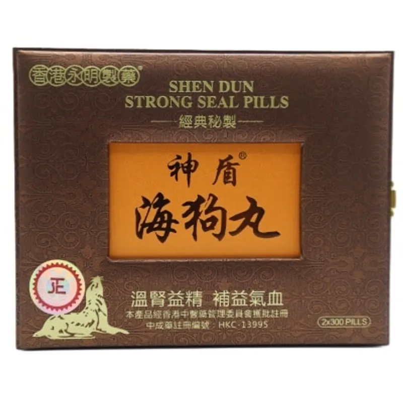 永明製藥 永明神盾海狗丸600粒裝