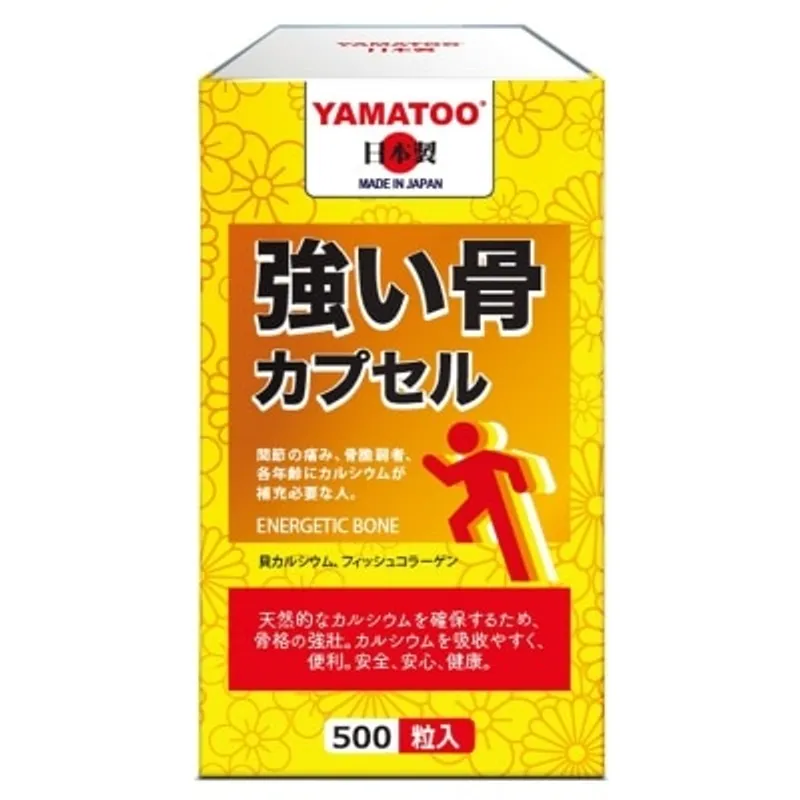 龍瀛 補骨丸