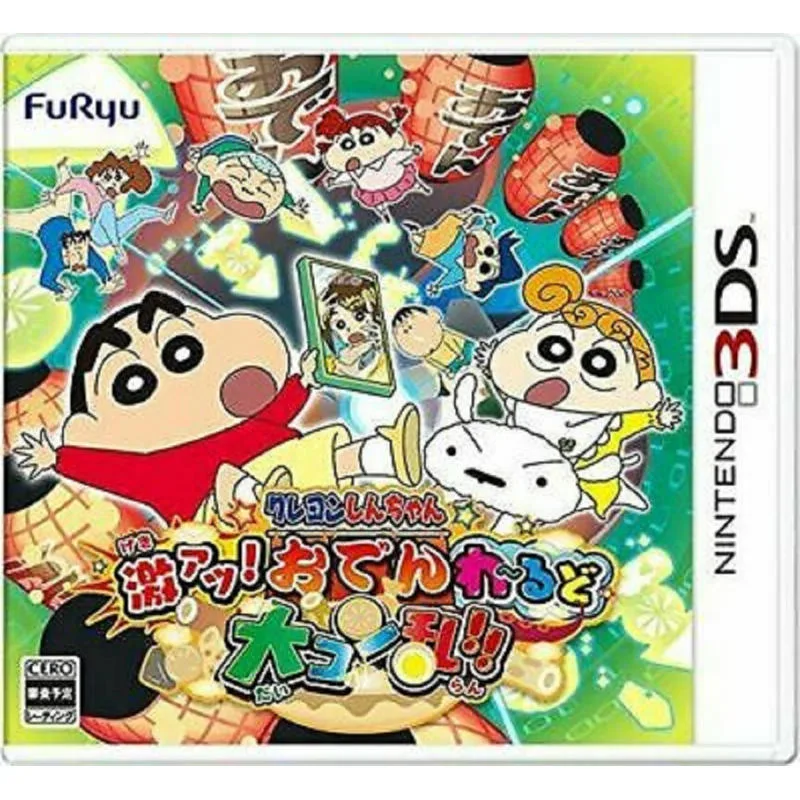 3DS 蠟筆小新沸騰 關東煮大混亂 ！！ 日版