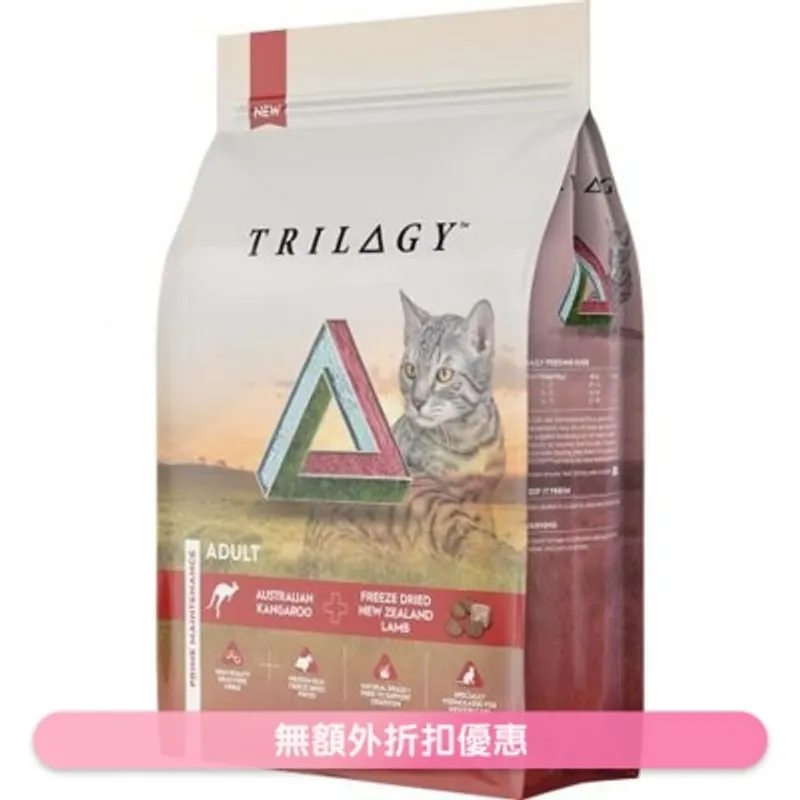 奇境 澳洲野生袋鼠肉配方 + 5%紐西蘭羊肺凍乾無穀 成貓糧 (1.8kg) - TRILOGY