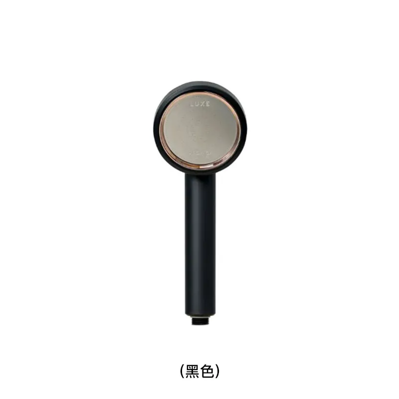 AROMICA Aromica LUXE 身心灵花洒(黑色) LUXE/BLACK
