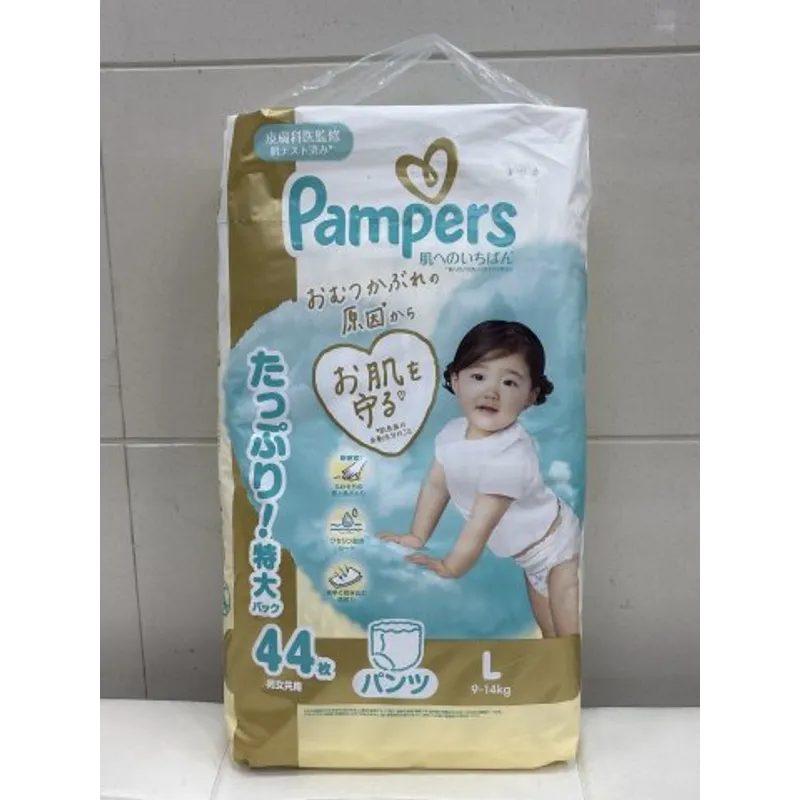 Pampers 幫寶適一級幫(日版) PL44