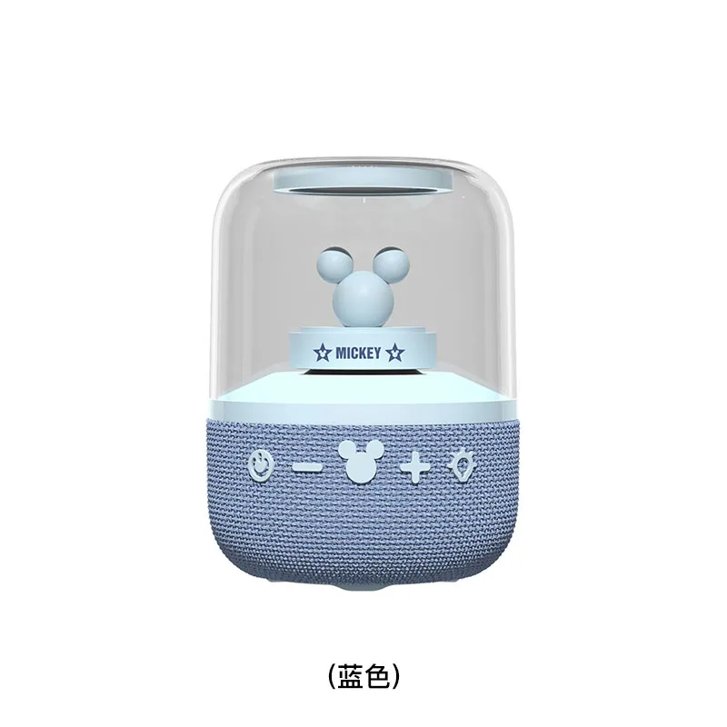 ISMART 米奇系列蓝牙喇叭(蓝) 4812263/MICKEYSERIES/BE