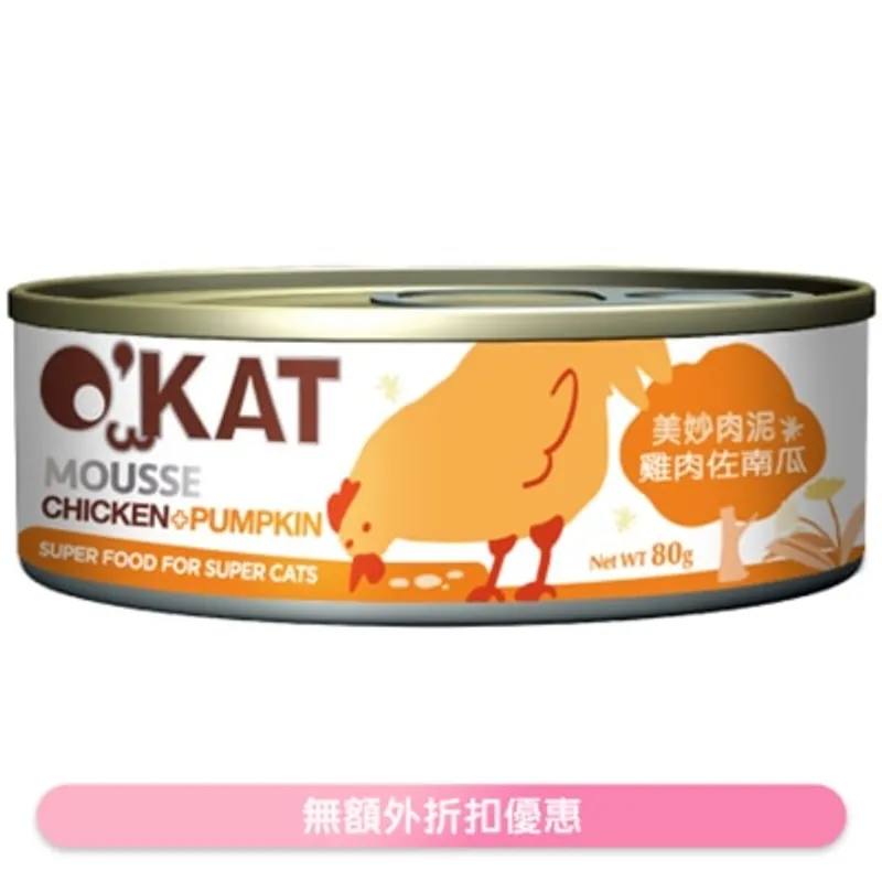 美妙肉泥 雞肉+南瓜 (80g) 貓罐頭 - O'KAT