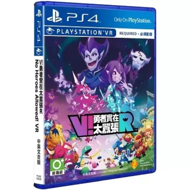 PS4 VR NO HEROES ALLOWED！中英韓文