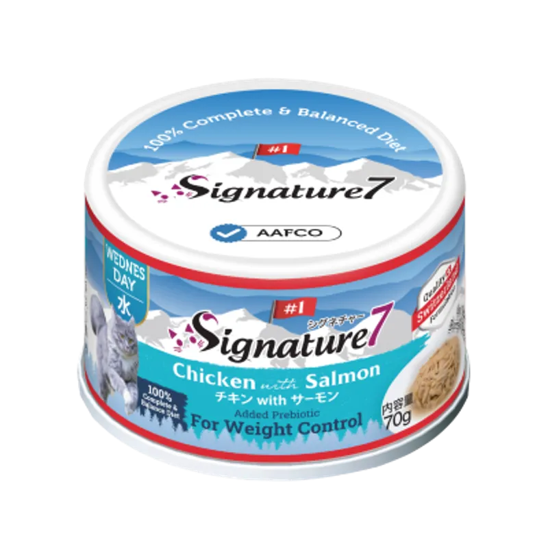 SIGNATURE7 營養肉湯罐罐 星期三 雞肉+三文魚 體重控制 (70g) 083201
