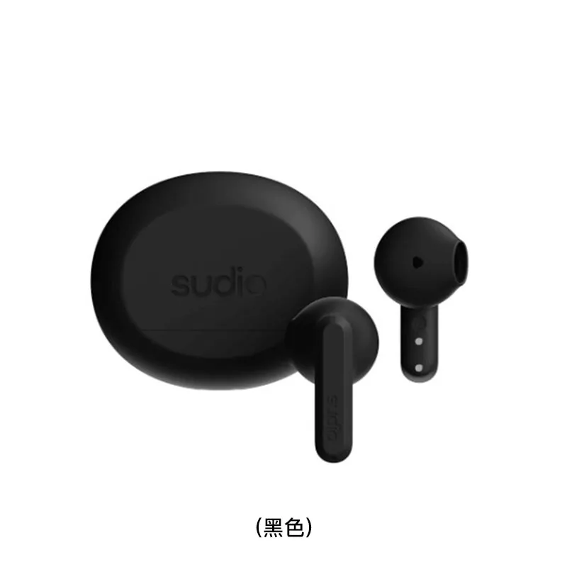 SUDIO 真无线耳机(黑色) A3/BLACK