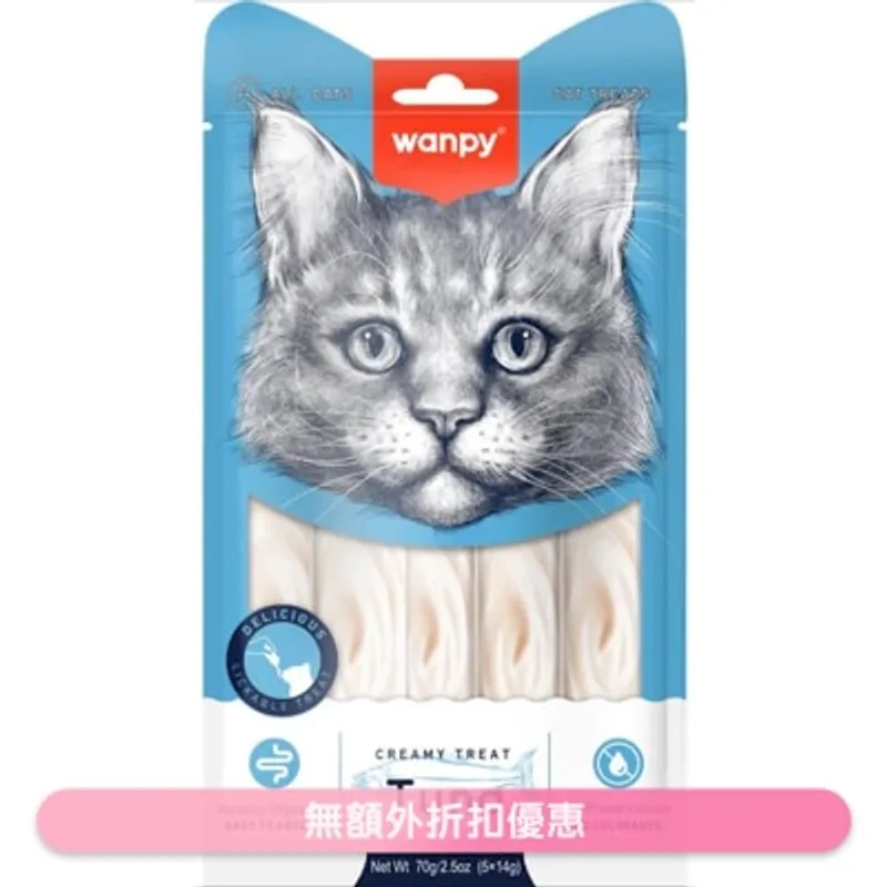 WANPY 日式吞拿魚滋味肉泥 貓零食 (14g x5 pcs) - Wanpy
