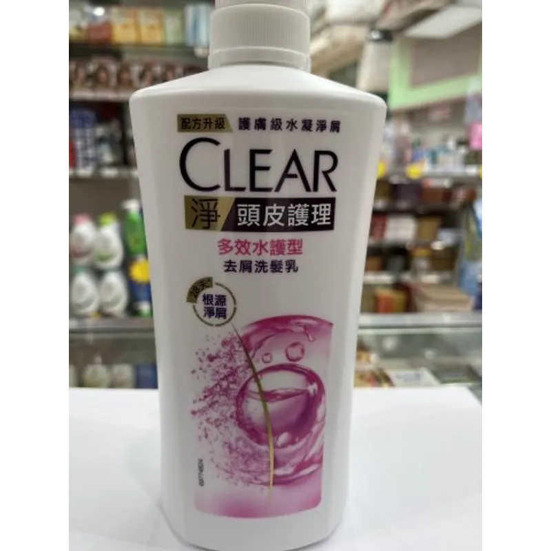 淨 女士去屑洗发乳多效水護型750g